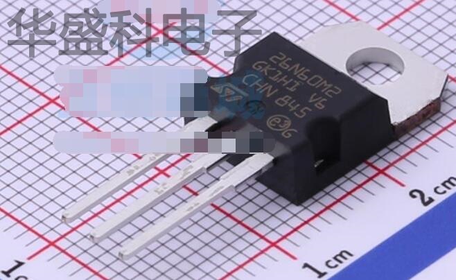 STP26N60M2 封装 TO-220-3 MOS场效应管
