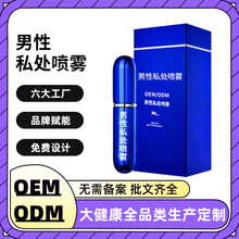 ��ʿ˽̎���F����������־�������o��������˽����Ȥ��Ʒ����