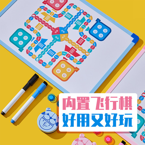 Holiday gift for Children's Day, whiteboard set for primary school students, magnetic writing and memo board, writable and erasable teaching board