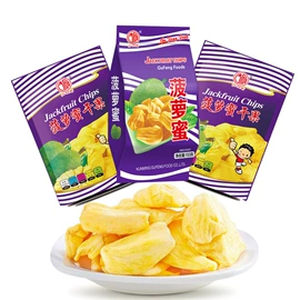 月饼;传统糕点;软糖