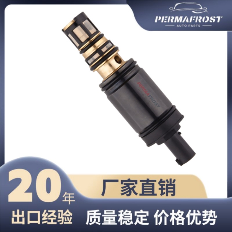 Mercedes-Benz AC Compressor Control Valve Solenoid Valve for Mercedes-Benz (Automotive air conditioning)