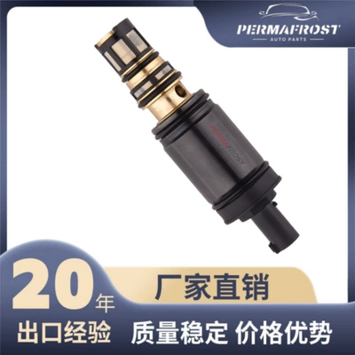 Suitable for Mercedes-Benz Automotive Air Conditioning Compressor Control Valve Solenoid Valve Electronically Controlled Valve Factory Direct Sales Cross-Border Supply (Automotive air conditioning)