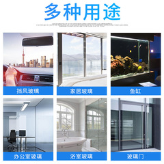 Ogiron glass water powerful degreasing film and shellac car antifreeze-40 four-season universal glass water vehicle