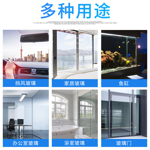 Ogiron glass water powerful degreasing film and shellac car antifreeze-40 four-season universal glass water vehicle