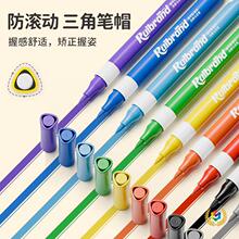 &otimes;��ϩ�R�˹P��ͯ�׿�ϴС�W�����gˮ�ʹP��͸ɫ�ɯBɫ���P