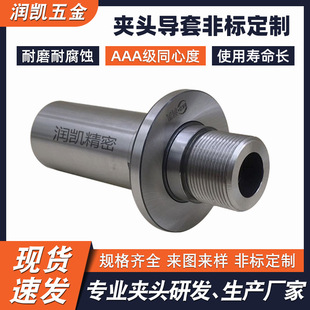 ������u����ęC���� �S�ҁ�D��Ӹ߾��Ȕ���܇�����ͷǘˊA�^