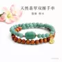 天然蓝水s6072902圆珠手串