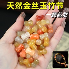 8*12mm�½���z����ɢ��С�U������diy�����������ʯ����