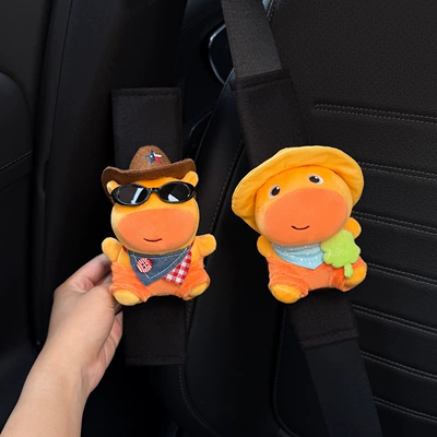 shoulder pad, in-car decorative | Seat belt shoulder pad - cowboy-lulu-spring-outing-lulu