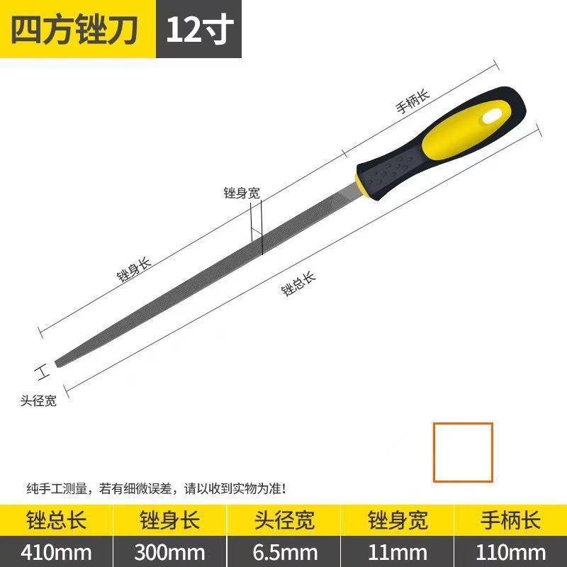 ヤスリ、スチールヤスリ、金属木工ヤスリ、ヤスリ、平高炭素鋼、平皿、半円、三角丸、セットヤスリ|undefined