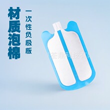 �������޸��l늵����݃xһ����ؓ�O��ͨ�ÆΘO���ݻ�·��