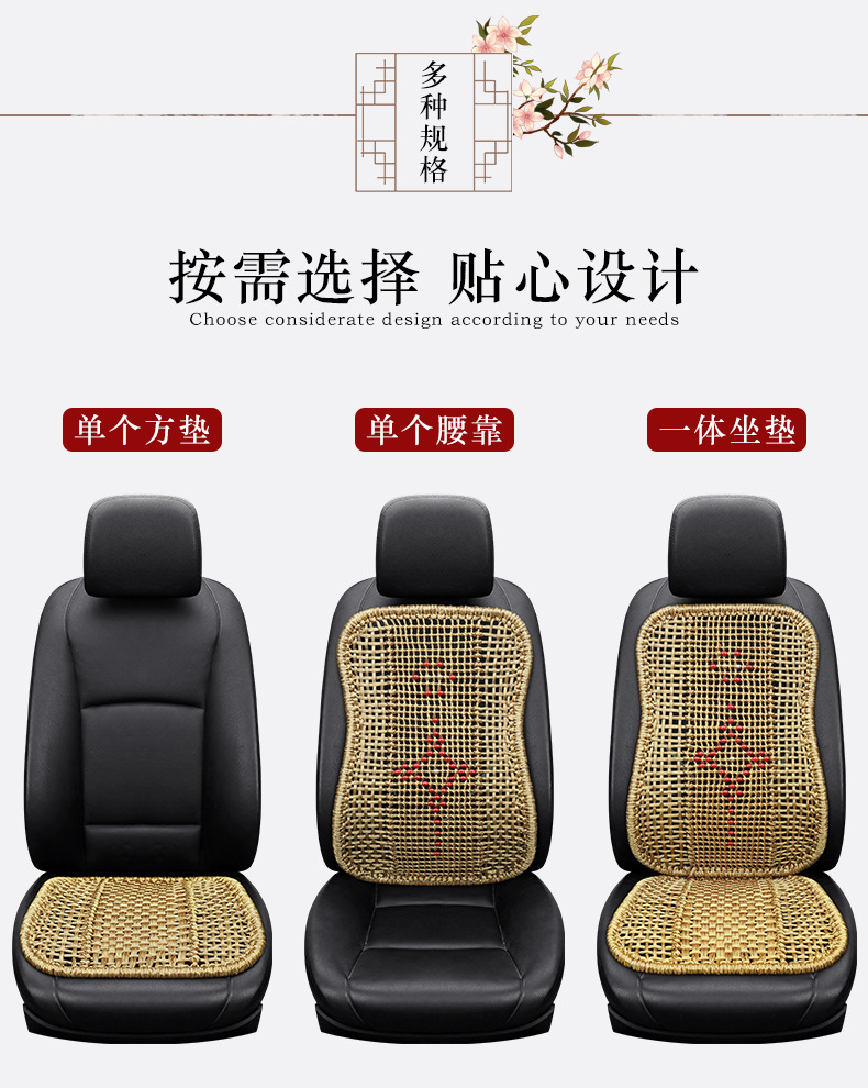 Truck Cushion Steel Pipe One-piece Hand-woven Car Lumbar Hard Waist Protection Backrest Summer Cool Cushion Car Office Seat