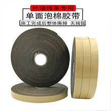 EVA�����zeva���ކ����z���d�z���⠝��ʯ��´u���ۼ���ָ��z��