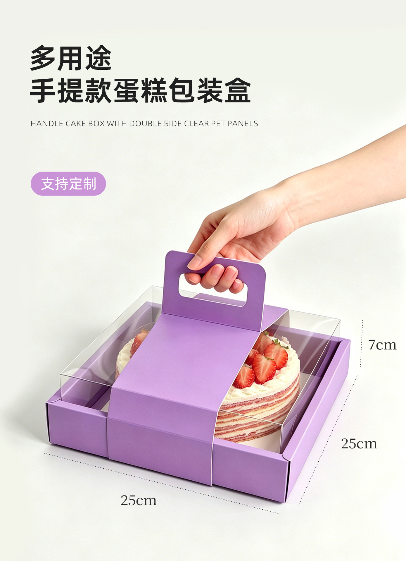 详情_01.jpg