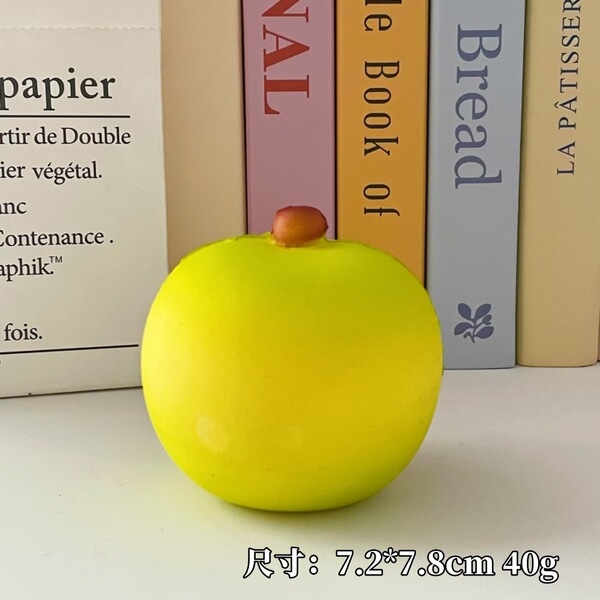 Realistic toy