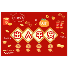 ����ʽ�؉|����T���K�߼��з����|���Pϲ�c�tɫ�M�T�|ˮ���q�؉|