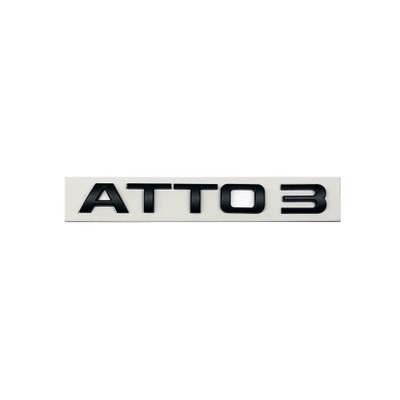rear emblem, SEAL rear emblem, Car logo
