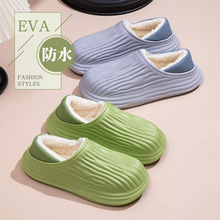 ���EVA��ˮ����Ь�ﶬ�����҃ȾӼ��⴩������ʺ�б�ů��H��Ь