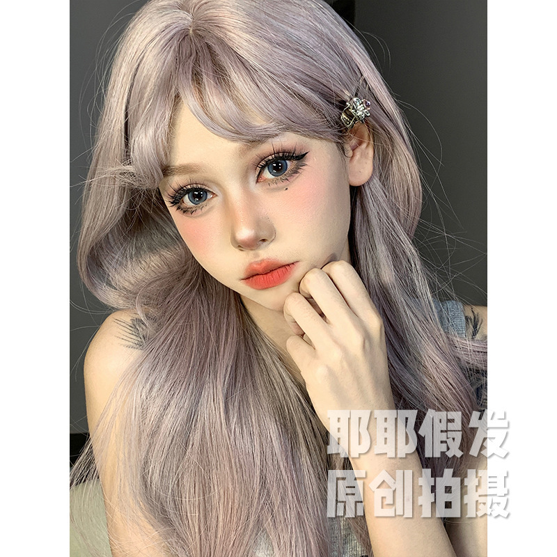 Cross-Border Wholesale Internet Celebrity Wig Female Anchor Same Style Wavy Curls Sweet and Cute Gray Purple Long Curly Hair Full Headgear