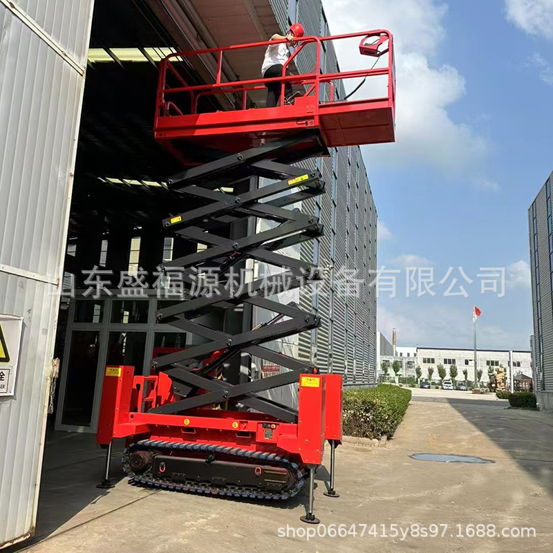 升降机车载式电动液压升降平台举升高空作业登高车三轮升降车