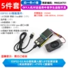 ESP32-S3 AI Xiaozhi robot comes with a complete set of 1.8-inch color screen (finished product is welded) + type-c data cable