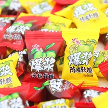宏源爆浆陈皮糖话梅软糖爆浆夹心糖网红休闲招待糖果酸甜零食喜糖