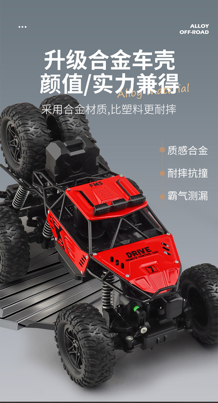 a2dbf44c-a854-48fa-9870-753c1087d1fa.jpe