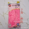 Little Prince pink 2 grams/100 pack