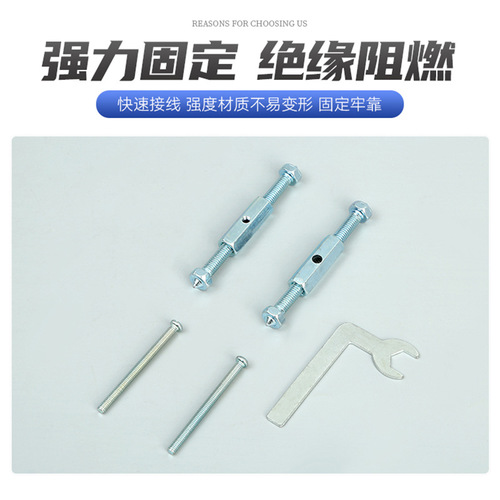 Universal Dark Box Repair Kit Wholesale Dark Box Switch and Socket Repair Gadget Arch Plastic Insulation Repair Tool