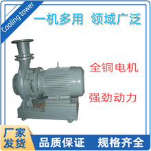 东莞水泵厂家专业生产销售海龙牌0.5HP匹扬程12米立式卧式管道泵