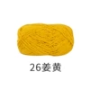 26 Ginger*2.9*1*100%Polyester