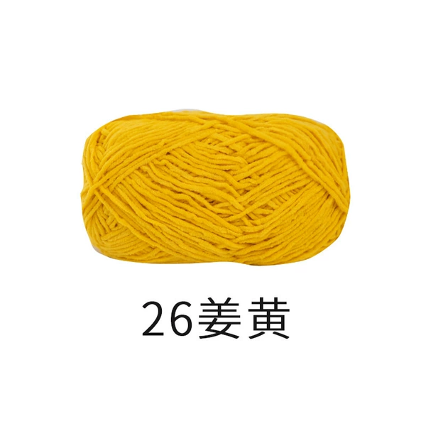 26 Ginger*2.9*1*100%Polyester