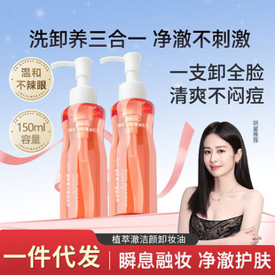 ж�y��С����ˮ�غ��坍���м����۴�ж���黯�W���غ͟o�̼�eiio