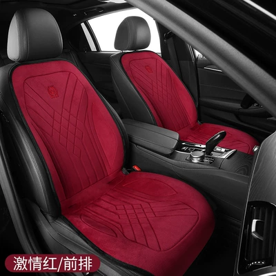 five seat cushion plush seat — Multi-function pad - passion-red-full-and-co-pilot-two-seats