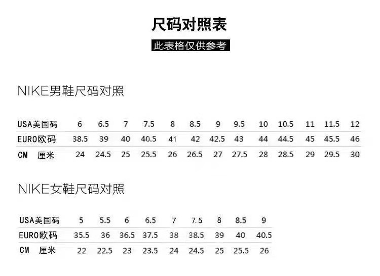 微信图片_20240323221209