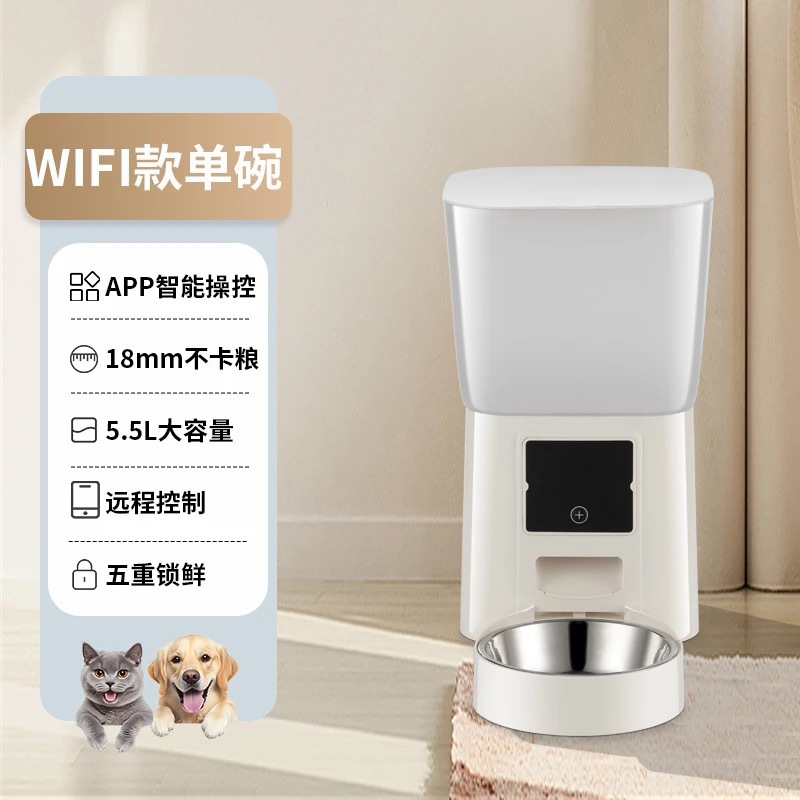 Alimentador Automático Inteligente WiFi para Mascotas de Plástico ABS