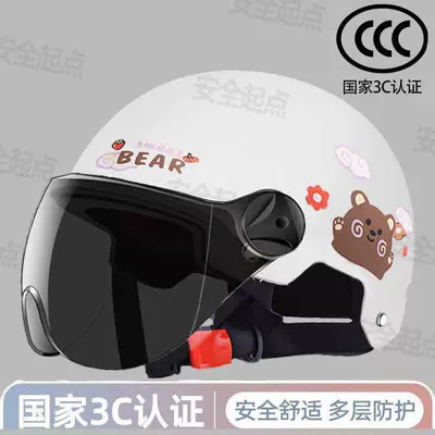safety helmet for autumn and winter, Motosiklet kaskı (dəbilqə) - -cute-3c-certified-helmet