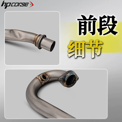Section Non-Destructive Installation, Motorcycle exhaust pipe