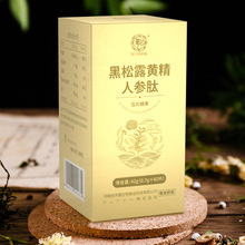 黑松露黄精人参肽批发 鹿鞭牡蛎片剂 黑松露蛹虫草人参肽压片糖果