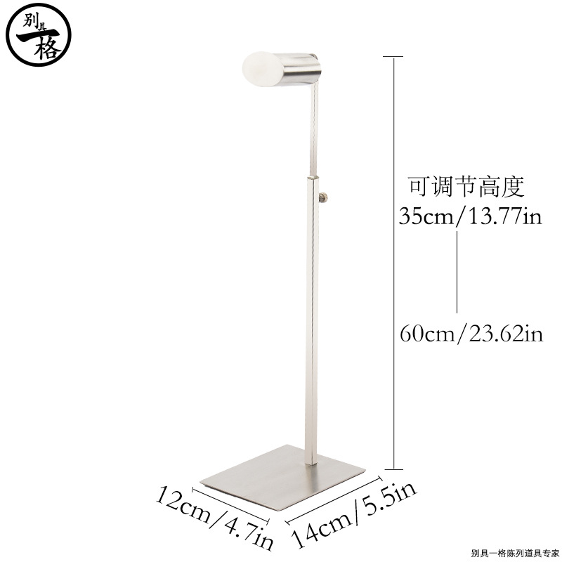 Матовая овальная головка