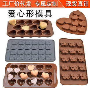 ���15�������͹��z�ɿ����ǹ�����決ģ��DIY����ˮ�����zģ��
