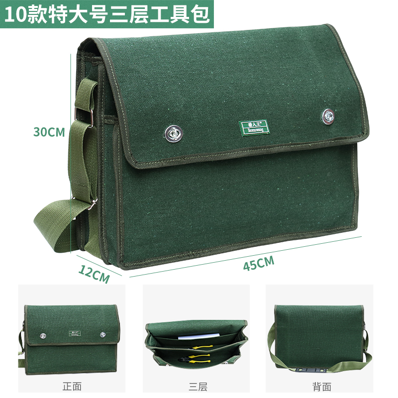 Kit de herramientas eléctricas ultra gruesas lienzo grande grosor multifuncional mantenimiento de la bolsa de herramientas de decoración del hogar portátil resistente al desgaste pequeño carpintero