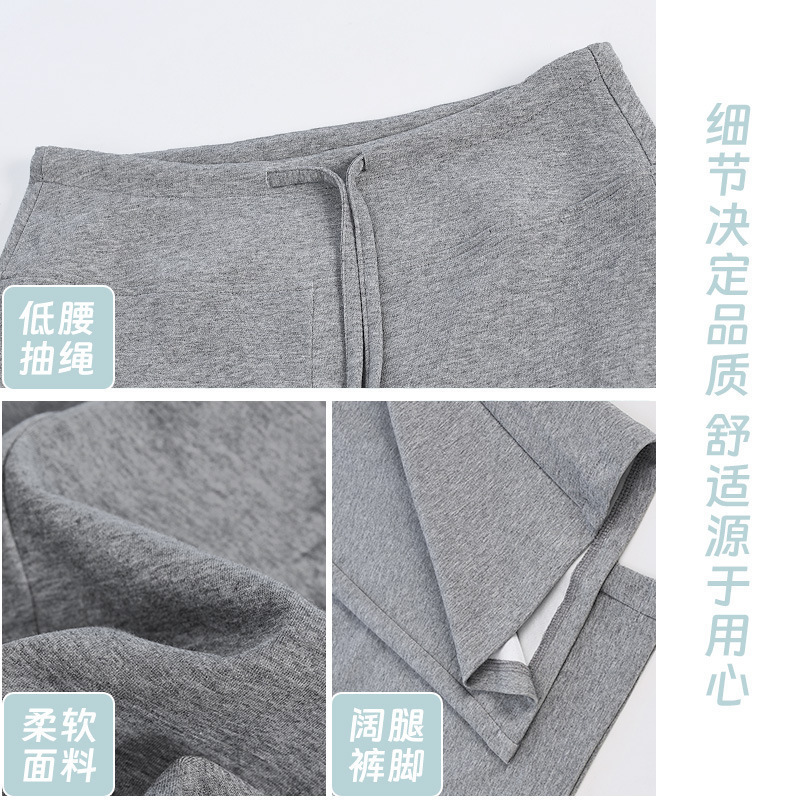 2025秋季新款领羊绒美式休闲卫裤灰色直筒运动裤女高腰显瘦阔腿裤|undefined