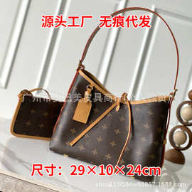 包包女2024新款真皮跨境外贸凯瑞奥单肩托特包女款印花女包时尚经