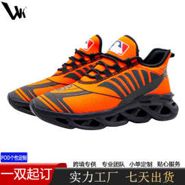 跨境外贸批发大码户外刀锋男鞋运动男士跑鞋2025新款透气时尚男鞋