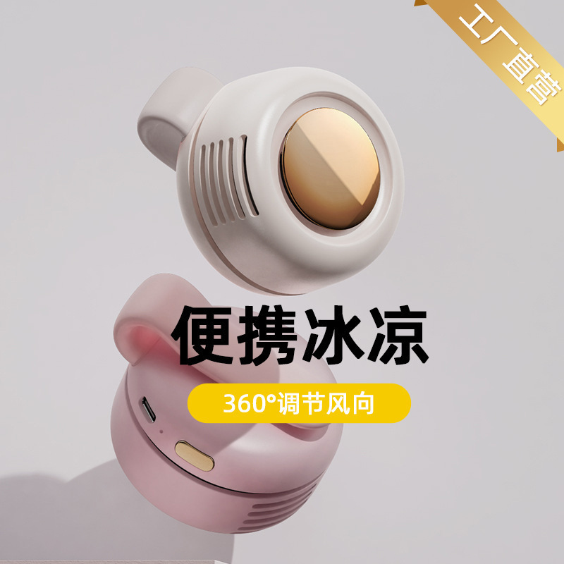 O1CN01zctUYH1rcfEpX1e65_!!2200