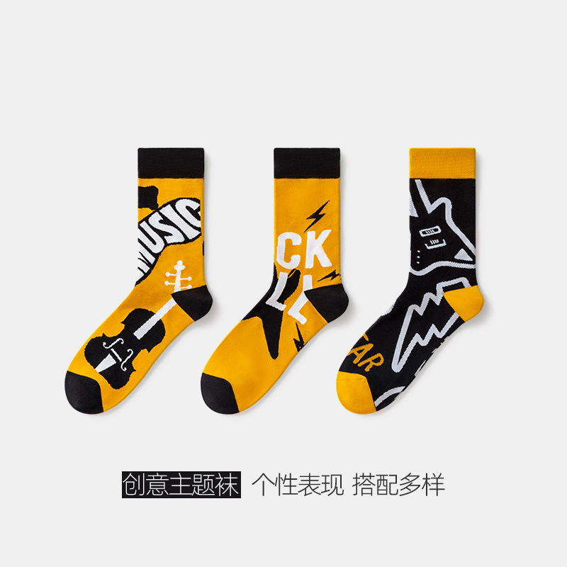 Socks Men's Trendy Mid-Calf Long Socks Casual Men's Trendy Socks Autumn and Winter Men's Fashion Trendy Street Trendy Men's Socks 2173