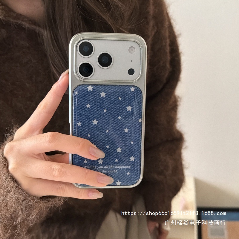 Klein Blue Star Suitable for Iphone17Promax Apple 16 Mobile Phone Case 15 Electroplating 14 Glue 13 New Style