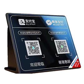 蓝牙音箱;USB风扇;LED集鱼灯