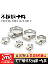 ���P䓹܊Aˮ�ܿ�������������PU��ܿ��ӹܹ��܊A�����̶�Ȧ